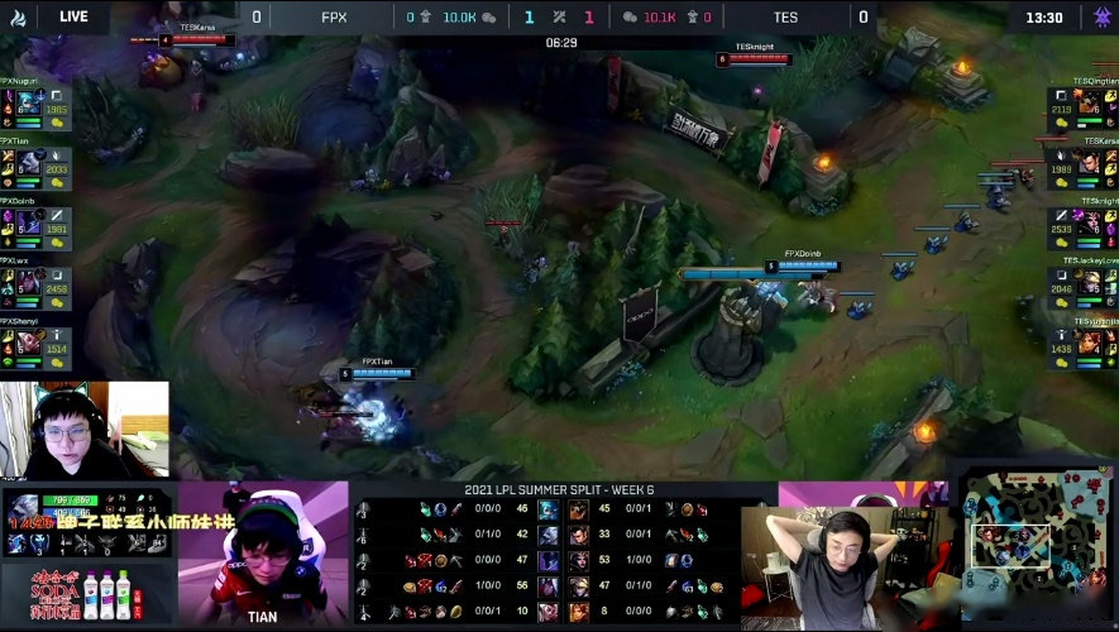 雷速直播-包含Ning在FPX比赛中逆转，爆冷引发热议！的词条