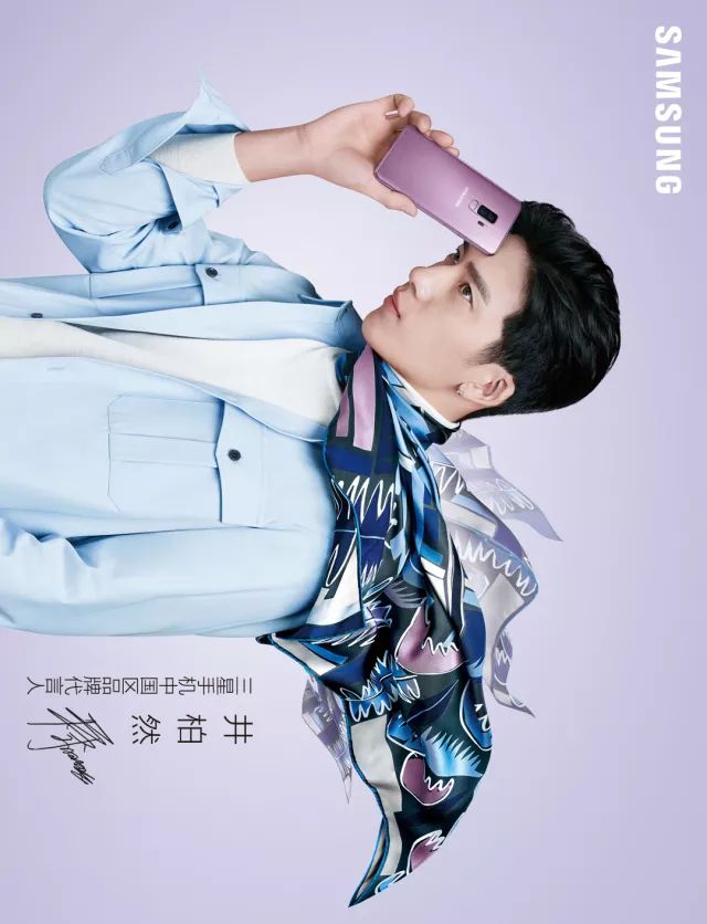 雷速直播-关于Scout赛事官方发布精彩发挥新规，尤文图斯争议不断！的信息