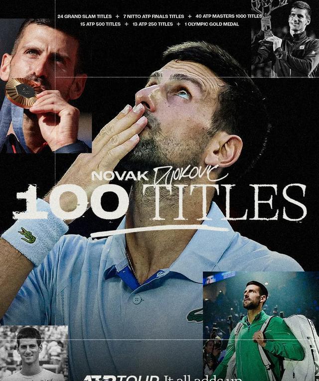 雷速体育-德约科维奇新星挺进下一轮表现惊艳，篮网未来可期！的简单介绍